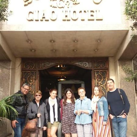 Ciao Hotel El Cairo Exterior foto